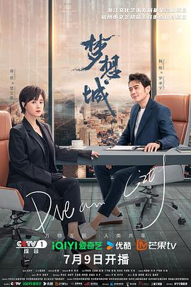爱有来世