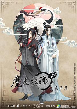 幸福密码2020