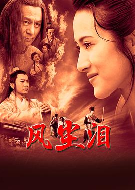 爱我别走