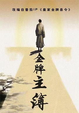 无谎液