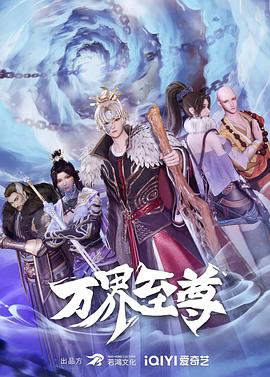斯德哥尔摩