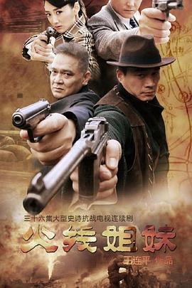 无因的反叛