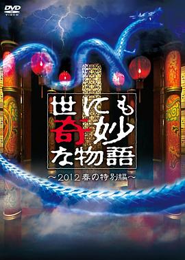 爱的引擎