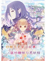 爱犬的奇迹