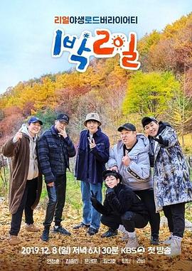 希望今天遇见你