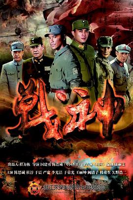 爱没离开过