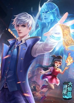 恐惧中的恐惧