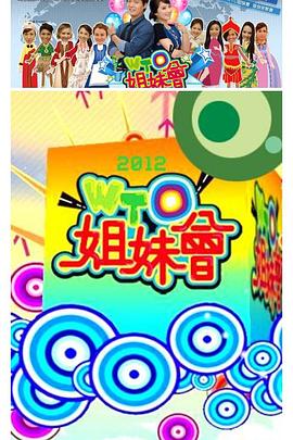 村长的甜心