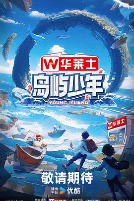 爱存在