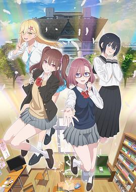 无声婚礼