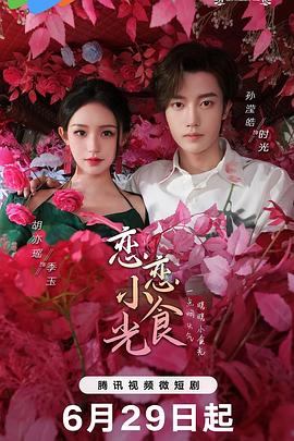 无医可靠