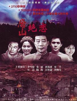 无尽的战壕
