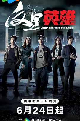 爱妻家