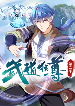平衡法则