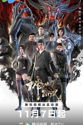 无医可靠