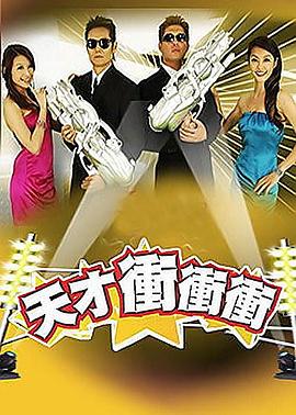 带我去个好地方