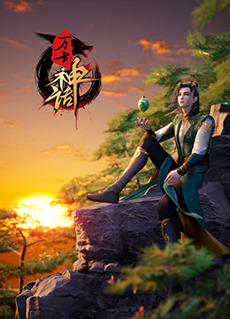 父亲的信徒