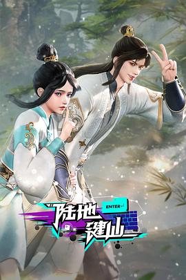 无畏上将高尔察克