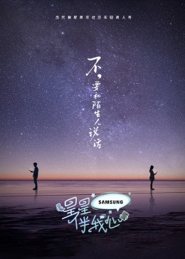 爱情的尸检报告