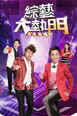 爱无所罪