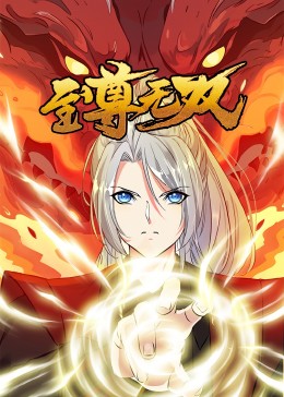 恐怖照相机