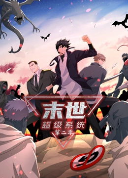 性别为本