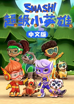 光逝去的夏天