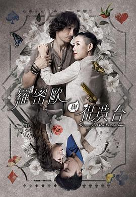 斯普林斯汀:百老汇音乐会
