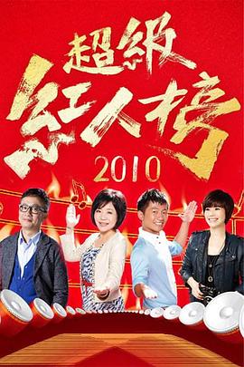 爱没离开过