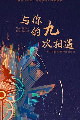 无谎液