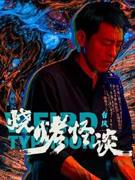 无路可走