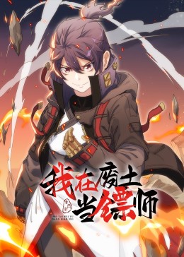 幸福城市