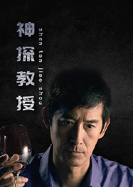 帕西法尔
