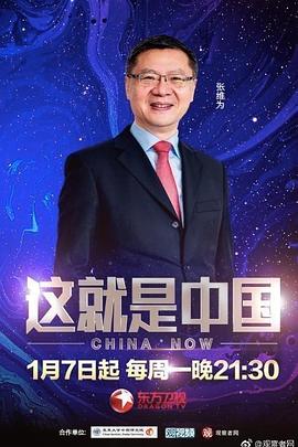 无医可靠