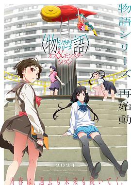 帮派2019
