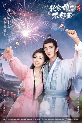 幸福卡片