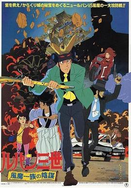 平衡人生