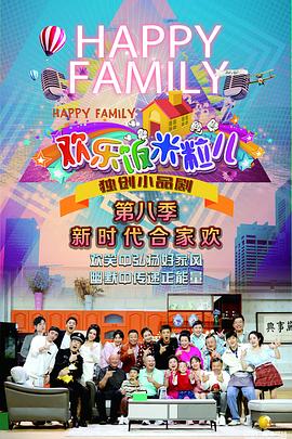 帮派2019