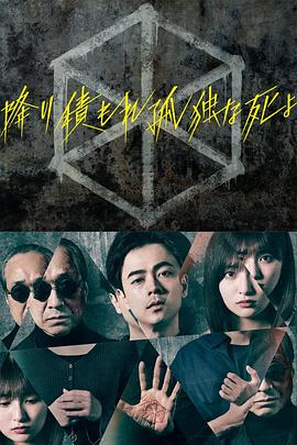 爱情宣言