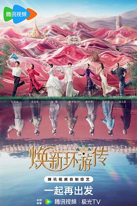 脱离罪恶