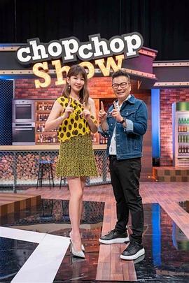 爱上海军蓝