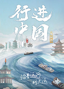 干将莫邪