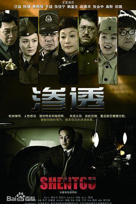 恋爱勿语