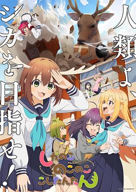 平行母亲