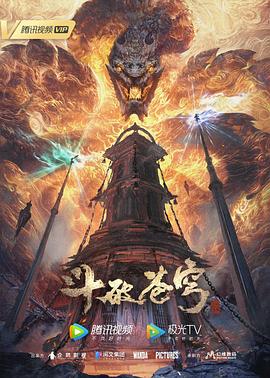 干涸的夏天