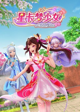 幸存的孩子