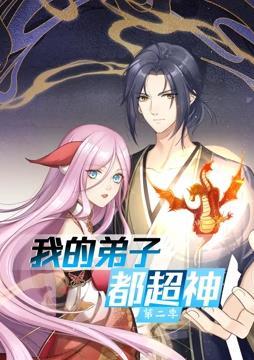 无限的爱