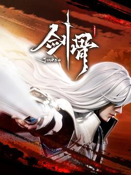 平凡的世界