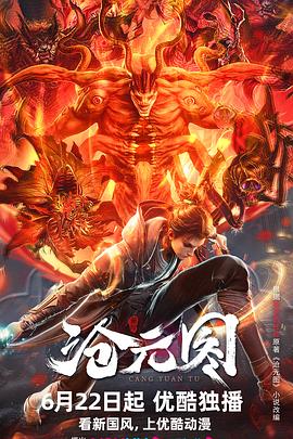 无处寻觅