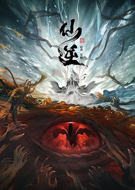 恋爱之瘾
